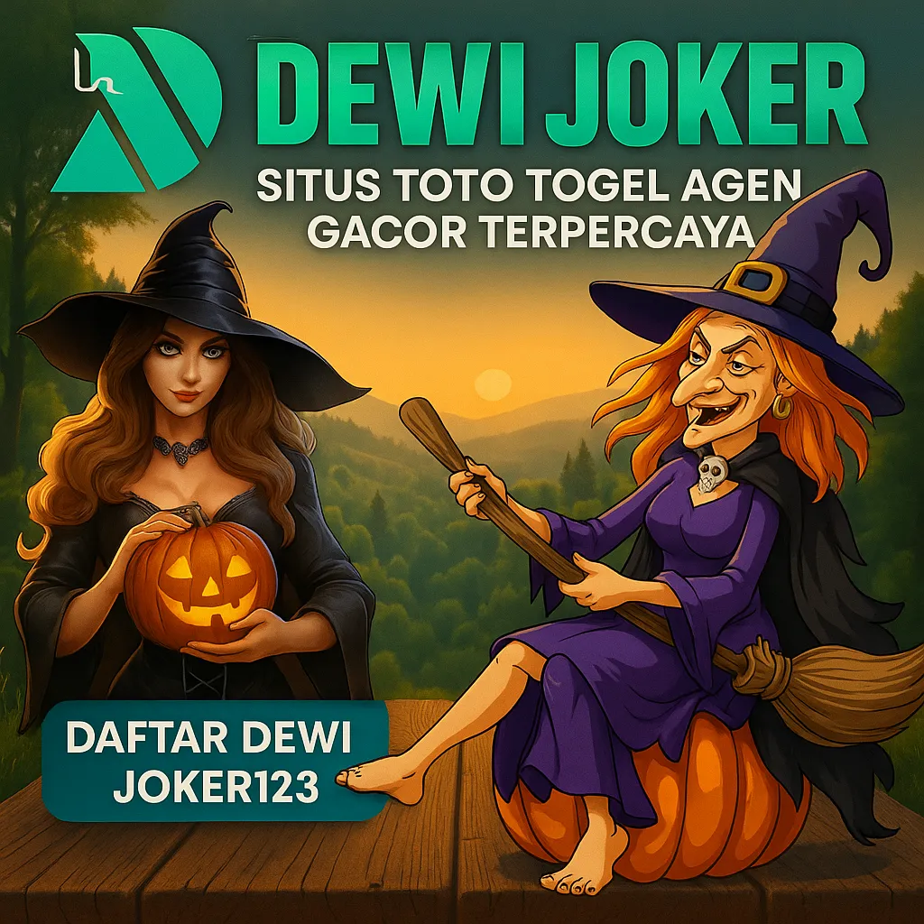 DEWIHOKI